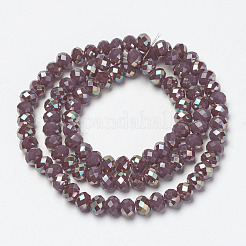 Стеклянные бусины с гальваническим покрытием &nbsp;EGLA-A034-J6mm-J