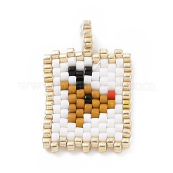 Рождественская тема ручной работы Миюки японский семенной ткацкий станок узор бисер&nbsp;PALLOY-MZ00060-02