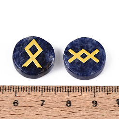 Латунь старший футарк алфавит выгравированный символ плоский круглый натуральный содалит рунические камни G-I373-01J