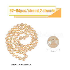 Природные крашеные шарики агата стренг G-HY0001-10