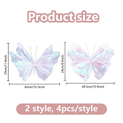 8個 2スタイル ガーゼ模造蝶  結婚式の家の装飾用  ピンク  400~405x240~290x17~18mm  4個/スタイル&nbsp;DIY-DC0004-34