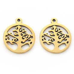 Подвески из нержавеющей стали 201 с вакуумным покрытием pvd&nbsp;STAS-N092-17G