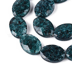 Природных кунжута яшмы бисер нитей G-S354-13x18-A04