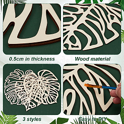 3 шт. 3 вида деревянных листов&nbsp;WOOD-OC0003-96