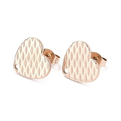 Ионное покрытие (ip) 304 нержавеющая сталь гвоздики фурнитура для сережек STAS-I183-04B-RG