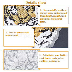 2 шт. 2 стиля компьютерной вышивки нашивки на ткань&nbsp;DIY-FG0003-60