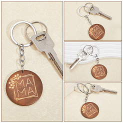 18 шт. 3 плоских круглых деревянных брелока&nbsp;KEYC-CA0001-55