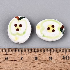 Perles en porcelaine manuelles&nbsp;PORC-Q005-12C