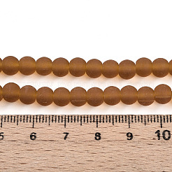 Прозрачные стеклянные бусины&nbsp;LS-GLAA-T032-T6mm-MD23