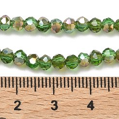 Стеклянные бусины с гальваническим покрытием &nbsp;EGLA-A034-T4mm-J05