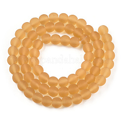 Прозрачные стеклянные бусины&nbsp;LS-GLAA-T032-T6mm-MD08