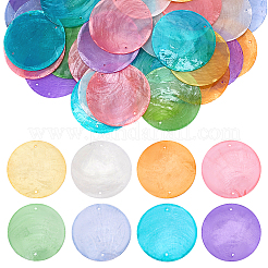 80 шт. 8 цвета натуральный Capiz ракушка соединительные подвески SHEL-PH0001-49