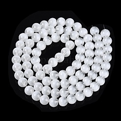 Colliers de perles acryliques imitation œil de chat&nbsp;OACR-Q197-01C-01