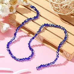 Прозрачные стеклянные бусины&nbsp;EGLA-YW0001-51B