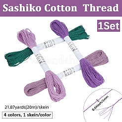 4 écheveau 4 couleurs fil à broder en coton 6 épaisseurs&nbsp;EMBR-WH20001-003C