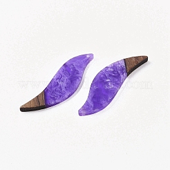Gros pendentifs en résine et bois&nbsp;WOOD-F015-18F