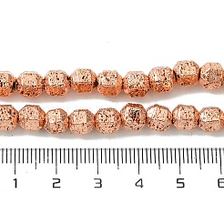 Гальванические бусины из натуральной лавы G-I360-N01-03