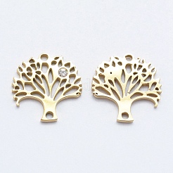 Соединительные элементы из хирургической нержавеющей стали 316 с микропрослойкой из кубического циркония&nbsp;STAS-J038-17G