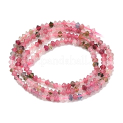 Colliers de perles de tourmaline multicolores naturelles&nbsp;G-D110-C02-04