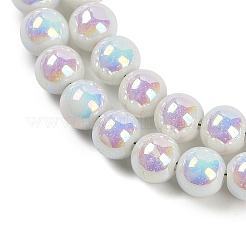 Нити стеклянных бусин&nbsp;GLAA-G120-01A