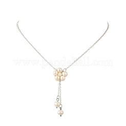 Colliers pour femmes avec pendentif fleur en perles de culture d'eau douce naturelles et chaîne en laiton.&nbsp;NJEW-JN06561
