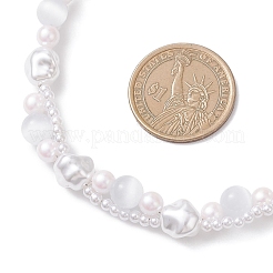 Пластиковые искусственные жемчужины с кошачьим глазом&nbsp;NJEW-JN05714