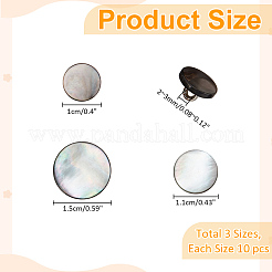 30 шт. 3 стиля пуговицы-ракушки с 1 отверстиями на ножке BUTT-WR0001-17A