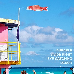 Японский карп ветроуказатель серпантин рыба флаг HJEW-WH0008-33