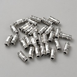Tibetischer stil legierung perlen&nbsp;FIND-WH0153-05B-AS