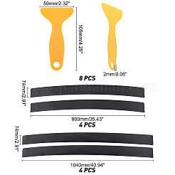 8 комплект 2-х видов универсальных защитных накладок на пороги дверей автомобиля из ПВХ&nbsp;DIY-AR0004-42B