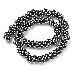 Бусины из непрозрачной стеклянной эмали&nbsp;GLAA-G128-01