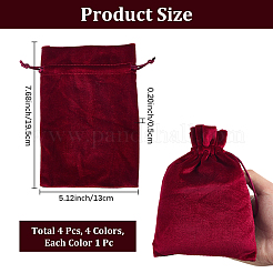 4 шт. 4-х цветные прямоугольные бархатные мешочки с завязками&nbsp;TP-CN0001-35A