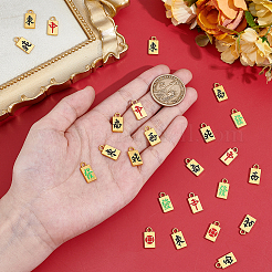 24шт 6 стиля подвески из сплава с эмалью&nbsp;ENAM-NB0002-26