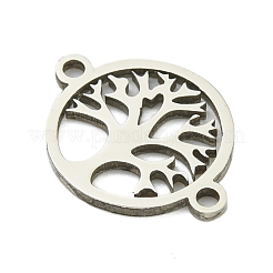 Подвески-коннекторы из нержавеющей стали 201&nbsp;STAS-M015-18P