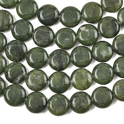 Тайвань природного нефрита бисер нитей&nbsp;G-L648-B01-15mm-01