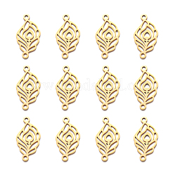 Соединительные элементы из нержавеющей стали 304&nbsp;STAS-CJC0001-15G