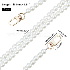 Ремень для сумки с искусственным жемчугом FIND-WH0082-70B