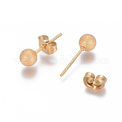 Orecchini a bottone in acciaio inossidabile 304 placcati ioni (ip)&nbsp;EJEW-L215-58C-G