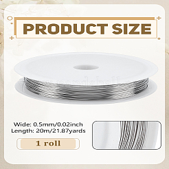 1 рулон проволоки из нержавеющей стали марки 304&nbsp;TWIR-LP0001-13C