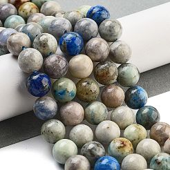 Натуральные нити хакманит-содалита G-Z063-A03-01