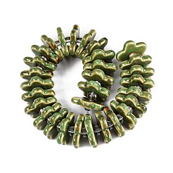 Perles de porcelaine vintage faites à la main&nbsp;PORC-Q008-15C