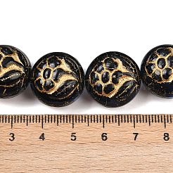 Чешские прессованные стеклянные бусины GLAA-I061-50