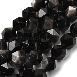 Бусы из натурального серебра обсидиан G-Z119-A11-03