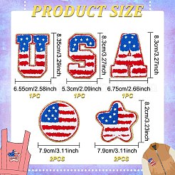 Handtuch-Stickstoff-Aufnäher zum Aufbügeln/Aufnähen&nbsp;DIY-FG0004-48