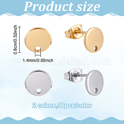 60 шт. 2-цветное ионное покрытие (IP) 304 нержавеющая сталь серьги-гвоздики фурнитура&nbsp;STAS-ME0001-33