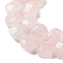 Природного розового кварца нитей бисера G-K357-B15-01