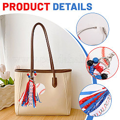 2 шт. брелки-подвески из полиэстера KEYC-CA0001-59