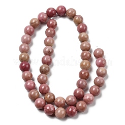 15 дюйм / прядь&nbsp;GSR018