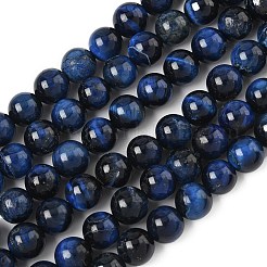 Нити из натурального тигрового глаза класса B&nbsp;LS-G-F591-18-8mm-01