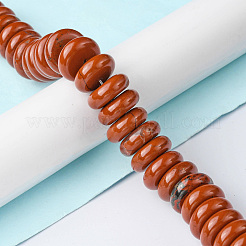 Натуральные красные яшмы бусы пряди G-F743-01B